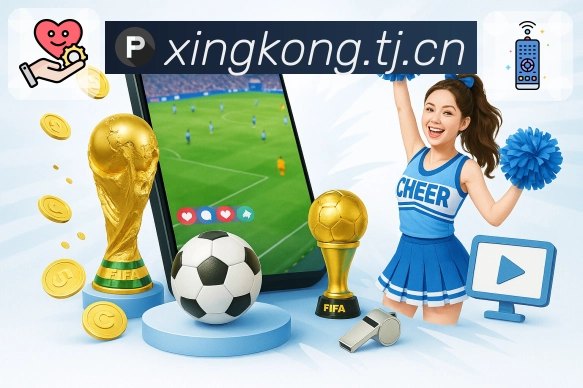 我们的使命与愿景